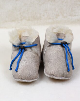 Children Shoes - Gray